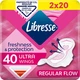 Гигиенические прокладки с крылышками, 40 шт. - Libresse Ultra Thin Normal Soft 40шт (794260-19386) - изображение 1