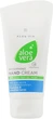 Крем для рук - LR Health & Beauty Aloe Vera Hand Cream 75ml (296741-66532) - изображение 1