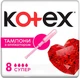 Тампоны с аппликатором "Супер", 8шт - Kotex 8шт (791264-20353) - изображение 1
