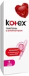 Тампоны с аппликатором "Супер", 8шт - Kotex 8шт (791264-20353) - изображение 2