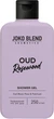 Парфумований гель для душу Joko Blend Oud Rosewood 250 мл (4823109410329) - зображення 1