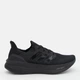 Мужские кроссовки для бега Adidas Ultraboost 5 ID8812 40.5 (7UK) 25.5 см Ultraboost 5 Cblack/Cblack/Cblack (4067889688077) - изображение 1