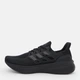 Мужские кроссовки для бега Adidas Ultraboost 5 ID8812 40.5 (7UK) 25.5 см Ultraboost 5 Cblack/Cblack/Cblack (4067889688077) - изображение 4