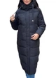Женский зимний пуховик с капюшоном Caroles 9033 Черный (S) - изображение 1
