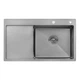 Мойка для кухни с крылом интегрированная правая Lidz Handmade H7849R (LDH7849BRUR45591) Brushed Steel 3,0/1,0 мм - изображение 1