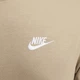 Футболка хлопковая длинная мужская Nike M Nsw Club Tee AR4997-248 S Бежевая (197597645216) - изображение 9