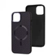 Чехол Berlia Armor Carbon для Apple iPhone 14 бампер с MagSafe Purple - изображение 1