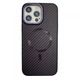 Чехол Berlia Armor Carbon для Apple iPhone 14 Pro Max бампер с MagSafe Purple - изображение 2