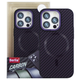 Чехол Berlia Armor Carbon для Apple iPhone 14 Pro Max бампер с MagSafe Purple - изображение 3