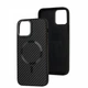 Чехол Berlia Armor Carbon для Apple iPhone 14 бампер с MagSafe Black - изображение 1
