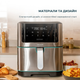 Мультипечь (аэрогриль-фритюрница) CECOTEC Cecofry Supreme 8000 - изображение 8