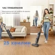 Моющий пылесос Dreame H12 Core - изображение 9