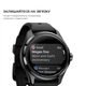 Смарт-часы MOBVOI TicWatch Pro 5 GPS Obsiidian - изображение 9
