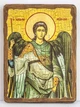 Икона Архангел Михаил на дереве под старину (170*230 мм) - изображение 1