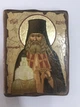 Икона Арсений святитель (на дереве) 170*230 мм - изображение 1