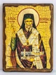Икона Дионисий святой мученик размер 170*230 мм - изображение 1