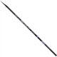 Болонське вудлище Brain Scout SE Bolo 7m 367g 20-40g,1858.55.44 - зображення 1