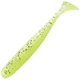 Силикон Select Easy Shad 3" #241 (5 шт/уп),1870.71.29 - изображение 1