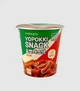 Снек Токпоккі Young Poong Yopokki зі смаком піци 50г - зображення 2