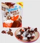 Конфети Kinder Schoko-Bons Crispy 67г - изображение 5