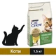 Сухой корм для кошек, Cat Chow (Кэт Чау), Sterilized, 1,5 кг, (Курица) - изображение 1