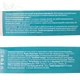 Тоник для укрепления волос Top Beauty Hair Tonic Revitalizing 120 мл - изображение 6