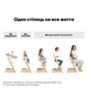 Спинка с ограничителем Stokke Baby Set² Storm Grey для стульчика Tripp Trapp (650004) (7040356500048) - изображение 5