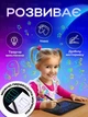 Дитячий графічний LCD планшет дошка для малювання та записів 10" + стилус , Білий (50300102238) - зображення 3