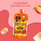 Упаковка фруктового пюре Bob Snail Банан-Клубника 250 г х 10 шт (4820219344063) - изображение 3