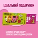 Набор конфет Bob Snail Ягодно-фруктовых в шоколаде 30 г х 5 шт (4820219347903) - изображение 2