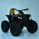 Детский квадроцикл Bambi M 4795EBLR-6 с пультом управления Желтый - изображение 9