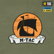 Футболка M-Tac Black Sea Expedition Light Olive 3XL - изображение 8