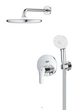 Душевая система скрытого монтажа Grohe Eurosmart (25288000) - изображение 3
