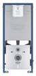 Система инсталляции для унитаза 3 в 1 Grohe Rapid SLX (39598000) - изображение 3