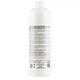 Емульсійний окислювач Black professional line 40vol (12%) 1000мл (8008423870486) - изображение 2