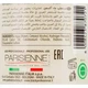 Емульсійний окислювач Black professional line 10vol (3%) 250мл (8008423870721) - изображение 3