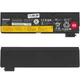 Аккумуляторная батарея для ноутбука Lenovo ThinkPad T450 (0C52861) ( 141014 ) - изображение 2