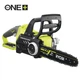 Цепная пила Ryobi ONE+RCS1830-140B, АКБ 4.0Ah, ЗУ (5133005547) - изображение 4
