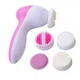 Массажер аппарат для чистки лица и тела 5 in 1 Beauty Care Massager AE-8782 - изображение 1