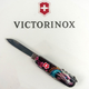 Ніж Victorinox Climber Zodiac Лазурний дракон (1.3703.3_Z3290p) - зображення 11