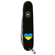 Нож Victorinox Huntsman Ukraine 91 мм Чорний Серце синьо-жовте (1.3713.3_T1090u) - изображение 5