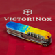 Ніж Victorinox Huntsman Ukraine 91 мм Жовто-синій малюнок (1.3713.7_T3100p) - зображення 10