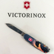 Нож Victorinox Climber Zodiac Дракон в променях сонця (1.3703.3_Z3270p) - изображение 11