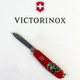 Ніж Victorinox Spartan Zodiac 91 мм Зелений дракон на дереві (1.3603_Z3350u) - зображення 5