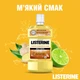 Ополіскувач для порожнини рота Listerine Свіжість імбиру та лайму 500 мл (3574661562056) - зображення 12
