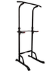 Силова станція Prime Sport Power Tower Titan - изображение 1