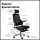 Кресло Mealux Vacanza Air Black (Y-565 KB) - изображение 3