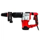 Отбойный молоток GTM DH20/1500VS 1500Вт, SDS-Max, 20Дж (DH20/1500VS) - изображение 3