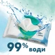 Детские влажные салфетки Pampers Harmonie Aqua 15 пачек x 48 шт (8006540510247) - изображение 4