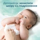 Детские влажные салфетки Pampers Harmonie Aqua 15 пачек x 48 шт (8006540510247) - изображение 7